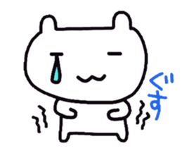 cherrys sticker #8284590
