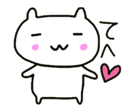 cherrys sticker #8284592