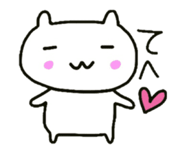 cherrys sticker #8284592