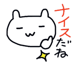 cherrys sticker #8284594