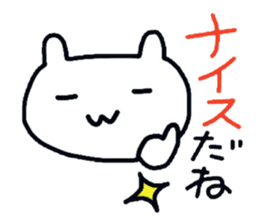 cherrys sticker #8284594