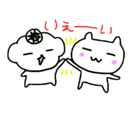 cherrys sticker #8284595