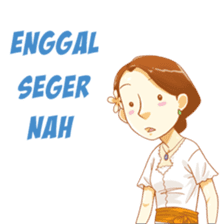 Ayu From Bali sticker #8284722