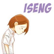 Ayu From Bali sticker #8284732