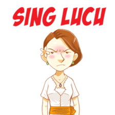 Ayu From Bali sticker #8284743