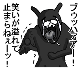 Black annoying rabbit. sticker #8284919