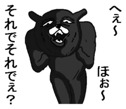 Black annoying rabbit. sticker #8284921