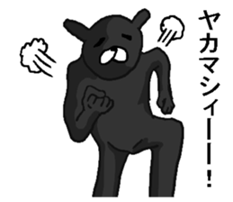 Black annoying rabbit. sticker #8284922