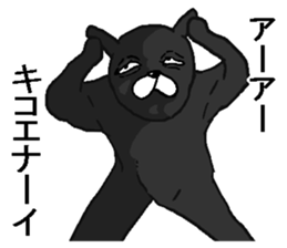 Black annoying rabbit. sticker #8284923