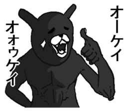 Black annoying rabbit. sticker #8284924