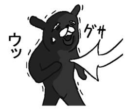 Black annoying rabbit. sticker #8284928