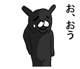 Black annoying rabbit. sticker #8284929