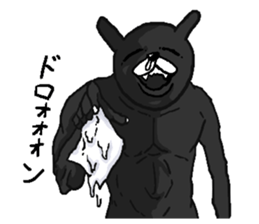 Black annoying rabbit. sticker #8284936