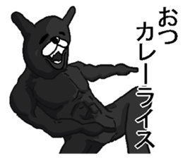 Black annoying rabbit. sticker #8284937
