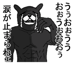 Black annoying rabbit. sticker #8284941