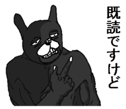 Black annoying rabbit. sticker #8284951