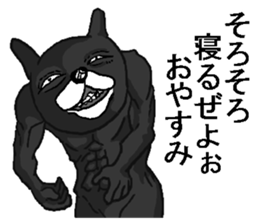 Black annoying rabbit. sticker #8284952