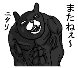 Black annoying rabbit. sticker #8284954