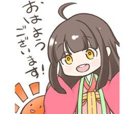 Princess Terute Sticker sticker #8284996