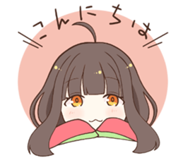 Princess Terute Sticker sticker #8284998