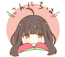 Princess Terute Sticker sticker #8284998