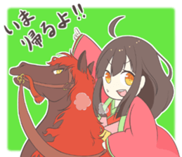 Princess Terute Sticker sticker #8285000