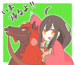 Princess Terute Sticker sticker #8285000