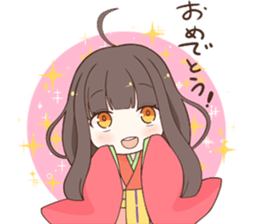 Princess Terute Sticker sticker #8285001