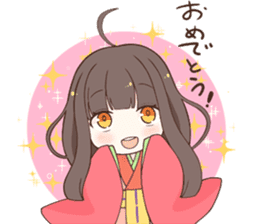 Princess Terute Sticker sticker #8285001