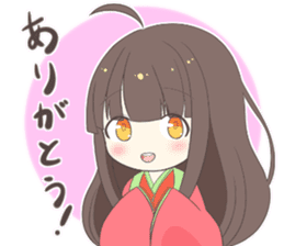 Princess Terute Sticker sticker #8285002