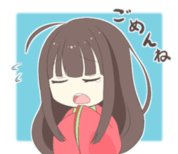 Princess Terute Sticker sticker #8285003