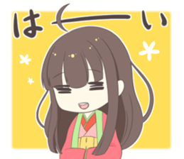 Princess Terute Sticker sticker #8285007