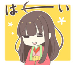 Princess Terute Sticker sticker #8285007