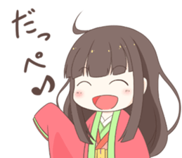 Princess Terute Sticker sticker #8285012