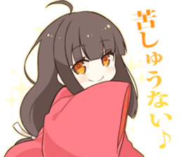 Princess Terute Sticker sticker #8285015