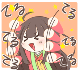 Princess Terute Sticker sticker #8285020