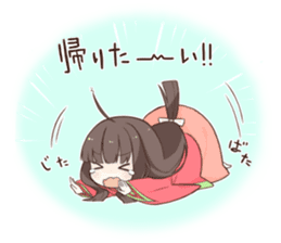 Princess Terute Sticker sticker #8285023