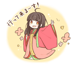 Princess Terute Sticker sticker #8285024