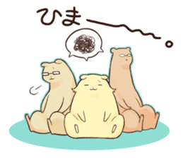 Princess Terute Sticker sticker #8285026