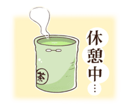 Princess Terute Sticker sticker #8285027