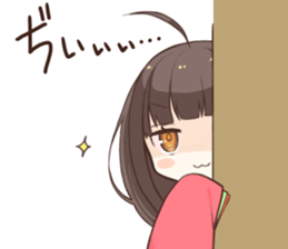 Princess Terute Sticker sticker #8285030