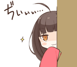 Princess Terute Sticker sticker #8285030