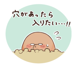 Princess Terute Sticker sticker #8285031