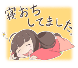 Princess Terute Sticker sticker #8285033