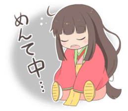 Princess Terute Sticker sticker #8285034