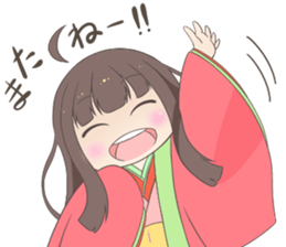 Princess Terute Sticker sticker #8285035