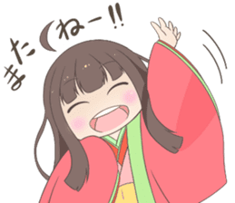 Princess Terute Sticker sticker #8285035