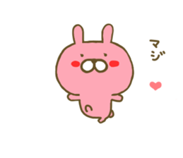Rabbit Usahina Love sticker #8285156