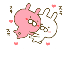Rabbit Usahina Love sticker #8285157