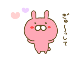 Rabbit Usahina Love sticker #8285158